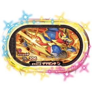 ポケモンメザスタ 3-1-006 ザマゼンタ スーパースター