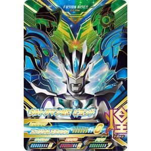ウルトラマンゼロビヨンド カードの商品一覧 通販 Yahoo ショッピング
