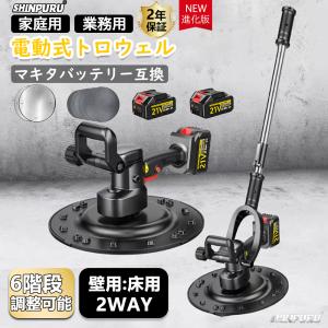 ライナックス ハンディ研削機 ハイエックスサンダー HX-100 ライナックス ハンディ研削機 ハイエックスサンダー HX-100