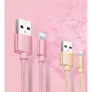 充電ケーブル iphone 耐久性 Light...の詳細画像5