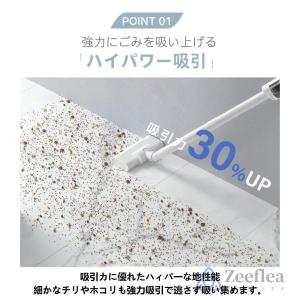 掃除機 コードレス コードレス掃除機 2800...の詳細画像4