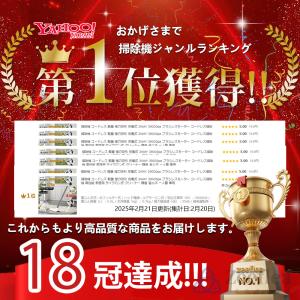 掃除機 コードレス 軽量 強力吸引 充電式 3...の詳細画像1