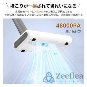 掃除機 コードレス 軽量 強力吸引 充電式 3...の詳細画像3