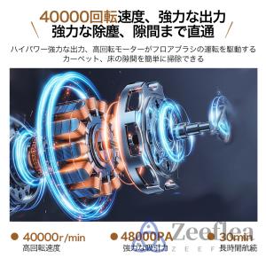 掃除機 コードレス 軽量 強力吸引 充電式 3...の詳細画像4