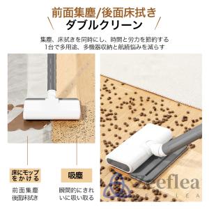 掃除機 コードレス 軽量 強力吸引 充電式 3...の詳細画像5
