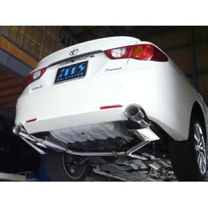 【ZEES Velss-W】GRX130/GRX133マークX【スタンダード：ハーフステンレス】