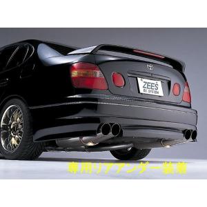 豊和管オールステンレスマフラー シングル出し アリスト JZS161（右