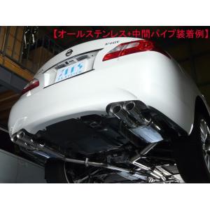 ZEES Gramble】Y51/KY51フーガ【スタンダード：ハーフステンレス