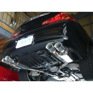 【ZEES Velss-D タイプB】V36/KV36スカイライン【スタンダード：ハーフステンレス】