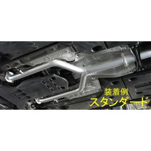 スリーキャッツ製 GRS204 200クラウン 底上げ 中間パイプ ストレート