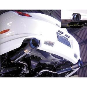 ROSSO MODELLO（ロッソモデロ） GT-8 マフラー ソアラ UZZ40 430SCV