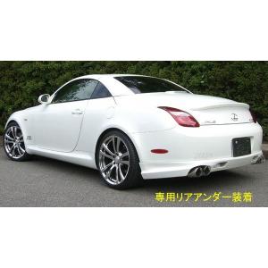 ROSSO MODELLO（ロッソモデロ） GT-X マフラー ソアラ UZZ40 430SCV