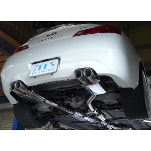 トライアル」スカイライン GT-R（BNR34）用カーボン スカッフプレート
