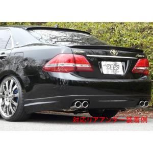 ROSSO MODELLO（ロッソモデロ） クラウン マフラー GRS200 2.5L 前期