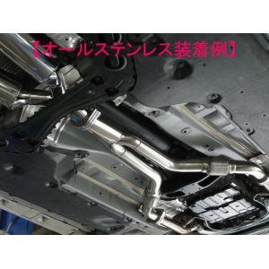 ニッサン 370Z (Z34) 用マフラー (Track Spec) (USAメーカー Top Speed