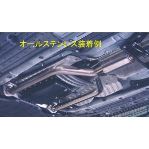 ROSSO MODELLO（ロッソモデロ） GT-X マフラー ソアラ UZZ40 430SCV