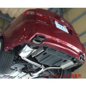 ZEES ヴェルス」レクサス IS-F（USE20）用オールステンレスマフラー