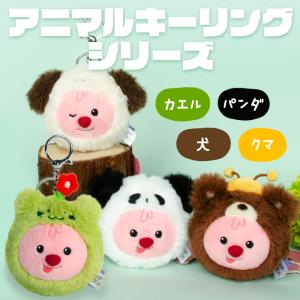 ルーピー マスコット フェイス 10cm キーホルダー ザンマン