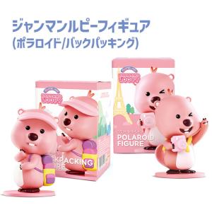 にじさんじ 誕生日グッズ 75mm缶バッジ 不破湊 : らしんばん通販