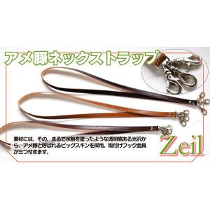 アメ豚ネックストラップ｜zeil-store