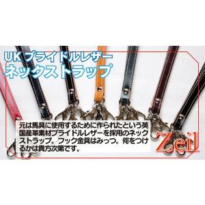 UKブライドルレザーネックストラップ｜zeil-store