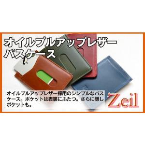 オイルプルアップレザー パスケース｜zeil-store