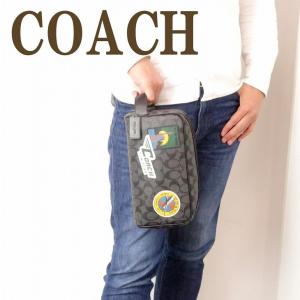 クラッチバッグ おすすめ メンズのランキングtop100 人気売れ筋ランキング Yahoo ショッピング