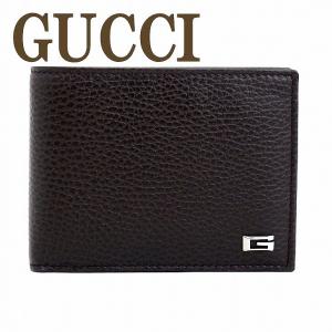 グッチ GUCCI 財布 メンズ 二つ折り財布 小銭入れ付 150403-CAO0R-2044｜zeitakuya