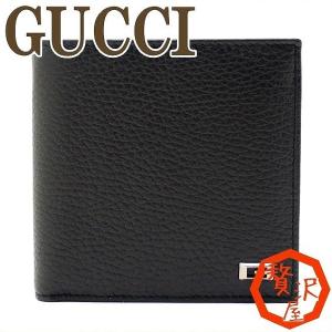 グッチ 財布 GUCCI メンズ 二つ折り財布 小銭入れ付 レザー 150405-CAO0R-1000｜zeitakuya