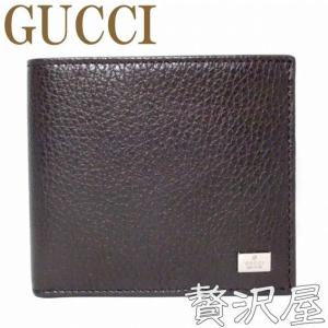 グッチGUCCI財布さいふサイフ 二つ折り財布 メンズ  新作 二つ折り財布 150411　｜zeitakuya