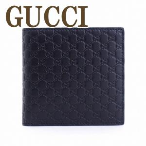 グッチ GUCCI 財布 メンズ 二つ折り財布 小銭入れ付 グッチシマ レザー 150413-BMJ1N-1000｜zeitakuya