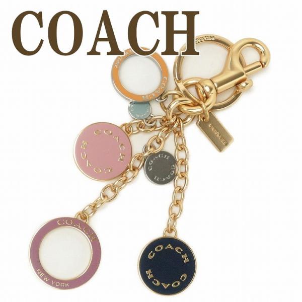 コーチ COACH キーホルダー レディース キーリング バッグチャーム ロゴ ピンク 1596IM...