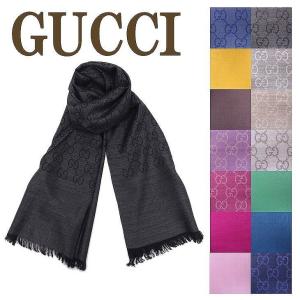 グッチ マフラー GUCCI メンズ レディース ストール シルク混 GG 大判マフラー ユニセックス 165904｜zeitakuya