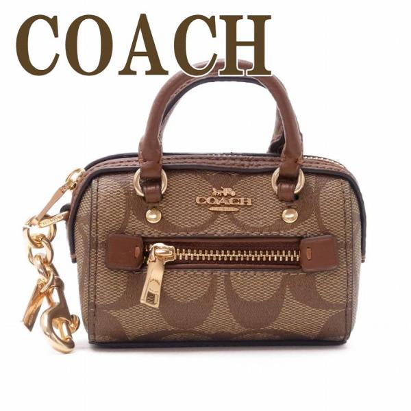 コーチ COACH キーホルダー キーリング 財布 コインケース ポーチ バッグチャーム レザー 小...