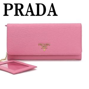 プラダ 財布 PRADA 長財布 レディース レザー VIT...