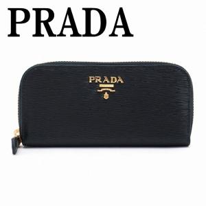 プラダ キーケース PRADA ラウンドファスナー 6連 NERO 黒 レザー 1PG604-2EZZ-F0002｜zeitakuya