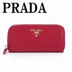 プラダ PRADA キーケース ラウンドファスナー 6連 LACCA レザー 1PG604-2EZZ-F0D17｜zeitakuya