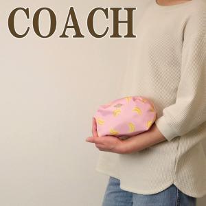 COACH（コーチ） ポーチ エッセンシャル ミニ コスメティック ポーチ