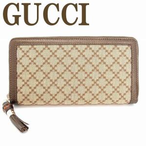 グッチ 財布 GUCCI 長財布 ディアマンテ メンズ レディース 224253-FXOBG-8555｜zeitakuya