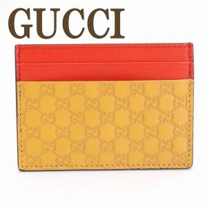 グッチ GUCCI カードケース パスケース GG マイクロGG レザー 233166-BMJ1G-7062｜zeitakuya