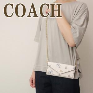 訳あり コーチ COACH 財布 レディース 長財布 2way ショルダーバッグ バッグ レザー 花柄 限定ボックス 箱 2528IMR2J｜zeitakuya