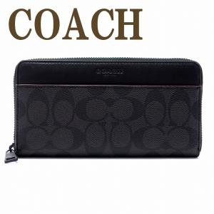 COACH 長財布 MENS ブラック シグネクチャー 小銭入れ付き 新品8 COACH コーチ 財布 メンズ 長財布 新作 新品 ファスナー長財布