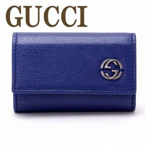 グッチ GUCCI キーケース インターロッキング GG ...