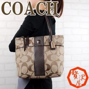 【並行輸入品】コーチ バッグ アウトレット COACH トートバッグ ショルダーバッグ レディース シグネチャー 25771BKHMA