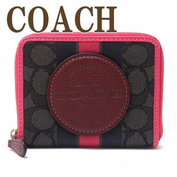 コーチ COACH 財布 レディース 二つ折り財布 シグネチャー ストライプ レザー 2637IMR...