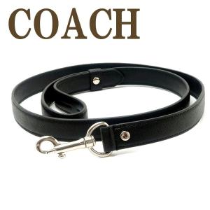 COACH（コーチ） ペット用品 コーティングキャンバス レザー