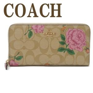 コーチ COACH 財布 レディース 長財布 花柄 ラウンドファスナー ピンク シグネチャー 285...