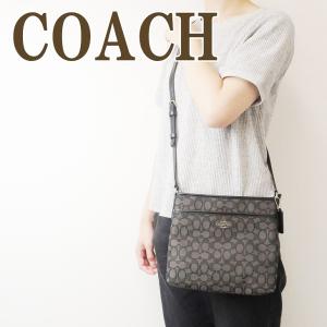 COACH（コーチ） 【並行輸入品】コーチ バッグ レディース ショルダー