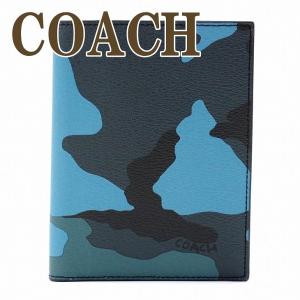 コーチ COACH メンズ パスポートケース レザー カモフラージュ 32751MRX  ネコポス｜zeitakuya