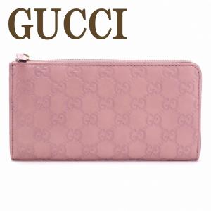グッチ GUCCI 財布 メンズ 長財布 レディース グッチ...